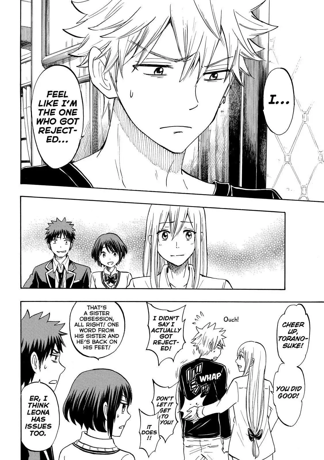 Yamada-kun to 7-nin no Majo Chapter 179 16